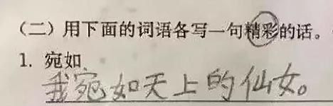 蓬江区恒锋三维动画制作室